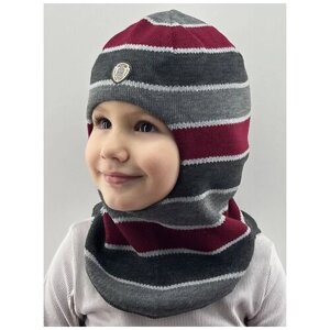 Шапка-шлем Бушон детская зимняя, размер 46-48, красный, серый