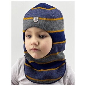 Шапка-шлем Бушон детская зимняя, размер 46-48, синий, голубой