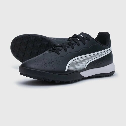 Шиповки PUMA Шиповки Puma King Match TT 10726001 10726001, размер 11 UK, черный