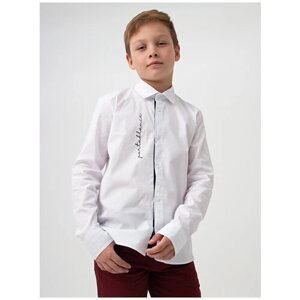 Школьная рубашка Cegisa, размер 140, белый