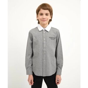 Школьная рубашка Gulliver, размер 122, серый