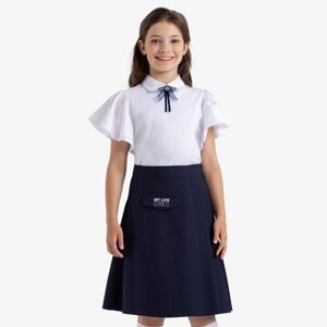 Школьная юбка Kapika, размер 152, синий
