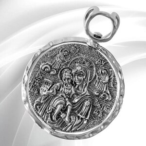 Славянский оберег, подвеска VitaCredo, серебро, 925 проба, чернение, гравировка, размер 3.5 см.