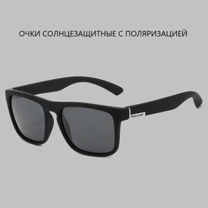 Солнцезащитные очки 3389-Ч, квадратные, спортивные, зеркальные, поляризационные, с защитой от УФ, черный