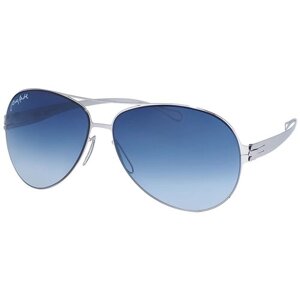Солнцезащитные очки , авиаторы, градиентные, с защитой от УФ, серый