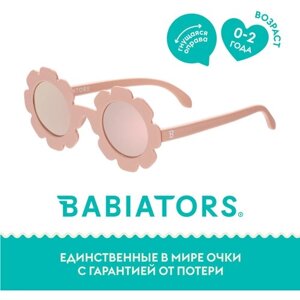 Солнцезащитные очки Babiators, розовый