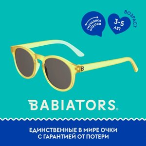 Солнцезащитные очки Babiators, желтый
