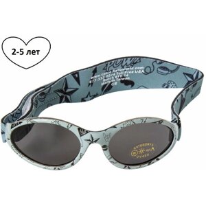Солнцезащитные очки BANZ, серый