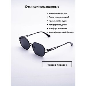 Солнцезащитные очки Boginya_new, мультиколор, черный
