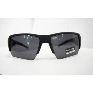 Солнцезащитные очки CHEYSLER, квадратные, поляризационные, черный