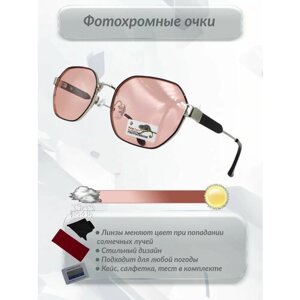 Солнцезащитные очки ФО06123 ФО06123, розовый