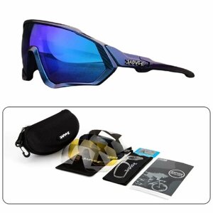 Солнцезащитные очки Kapvoe, сменные линзы, спортивные, поляризационные, фиолетовый