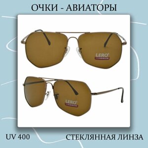 Солнцезащитные очки , коричневый