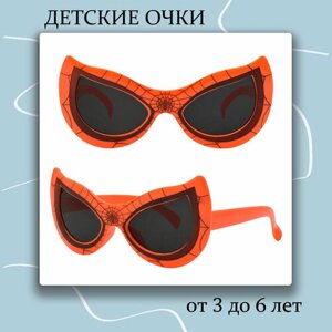 Солнцезащитные очки , кошачий глаз, оправа: пластик, для мальчиков, оранжевый