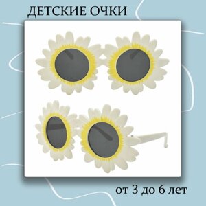 Солнцезащитные очки , круглые, оправа: пластик, для девочек, белый