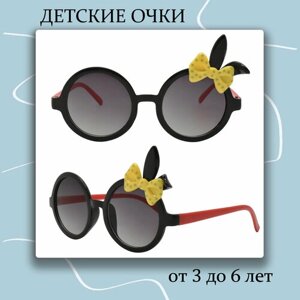 Солнцезащитные очки , круглые, оправа: пластик, для девочек, черный