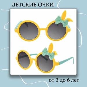 Солнцезащитные очки , круглые, оправа: пластик, для девочек, желтый