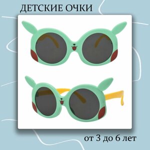 Солнцезащитные очки , круглые, оправа: пластик, зеленый