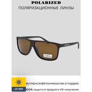 Солнцезащитные очки MARX, коричневый
