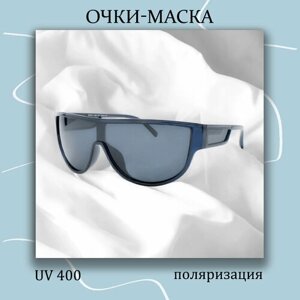 Солнцезащитные очки Matrix Маска с поляризацией, синий