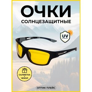 Солнцезащитные очки OpticPlace модель Sport, черные линзы (синие заушники)