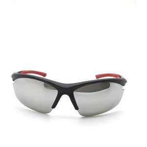 Солнцезащитные очки Paul Rolf, серый