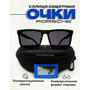 Солнцезащитные очки Porsche Design, черный