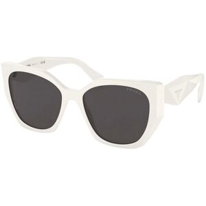 Солнцезащитные очки Prada, белый