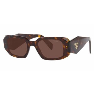 Солнцезащитные очки Prada, гавана