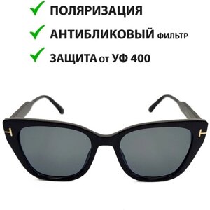 Солнцезащитные очки , прямоугольные, поляризационные, с защитой от УФ, градиентные, для женщин, черный