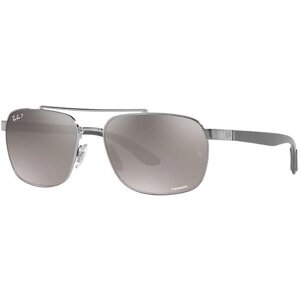 Солнцезащитные очки Ray-Ban, прямоугольные, оправа: металл, для мужчин, серебряный