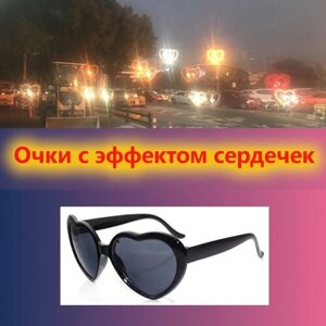 Солнцезащитные очки , сердце, оправа: пластик, складные, черный