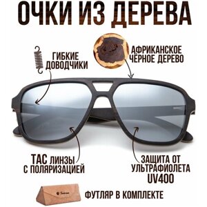 Солнцезащитные очки Timbersun, авиаторы, серебряный