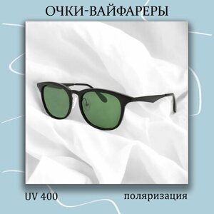 Солнцезащитные очки Вайфарер с поляризацией 4278, зеленый