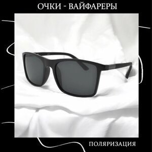 Солнцезащитные очки Вайфарер с поляризацией, черный