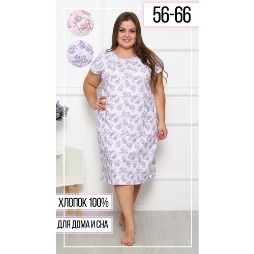 Сорочка Белошвейка, размер 58, фиолетовый, белый