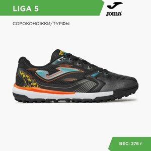 Сороконожки joma LIGW2301tf_40.5 EUR/ 07.5 USA, размер 40.5 EUR/ 07.5 USA, черный