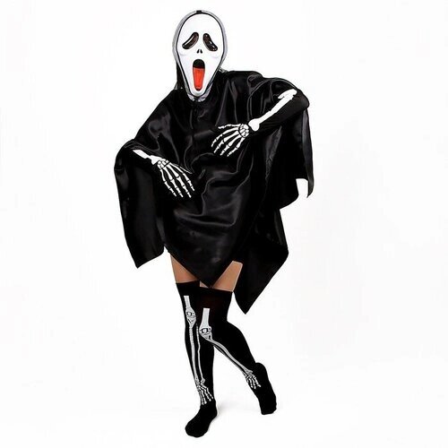 Страна Карнавалия Карнавальный набор для Хэллоуина «Смерть», взрослый, цвет чёрный