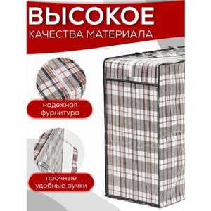 Сумка , 20х35х50 см, ручная кладь, черный