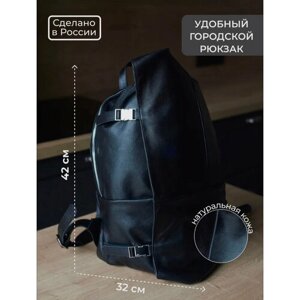 Сумка-рюкзак sashabred, 20 л40 см, ручная кладь, черный