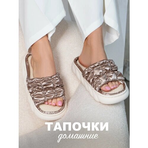 Тапочки Glamuriki, размер 38-39, коричневый