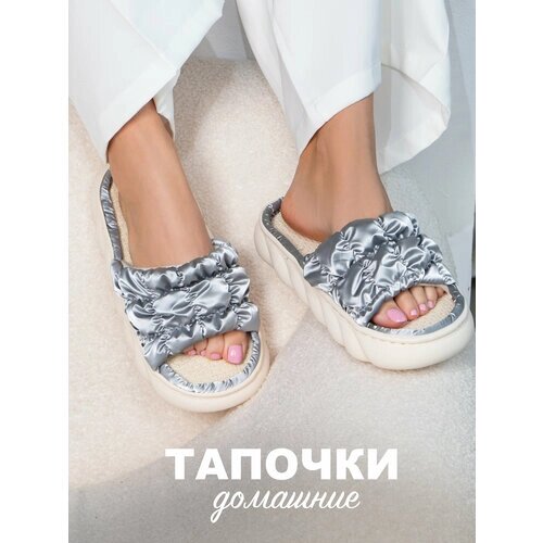 Тапочки Glamuriki, размер 42-43, серый