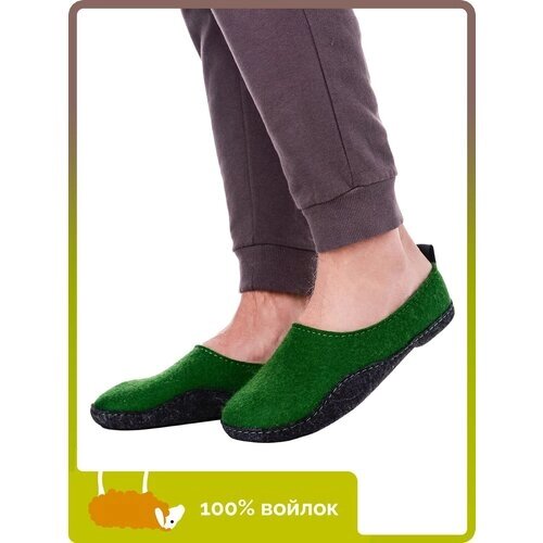 Тапочки HOLTY Хатанга, размер 47, зеленый