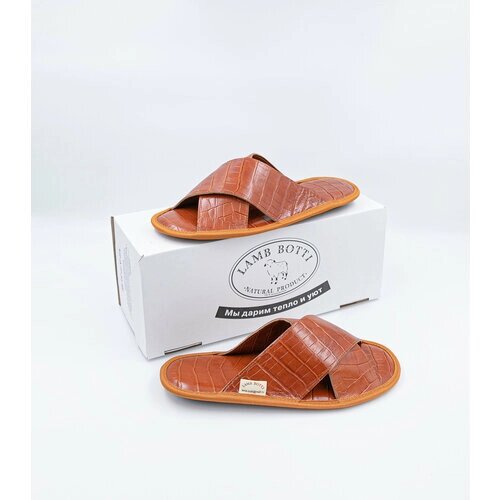Тапочки LAMB BOTTI, натуральная кожа, размер 43, оранжевый
