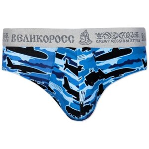 Трусы Великоросс, размер 4XL/58, синий