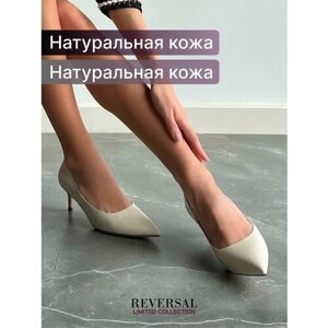 Туфли лодочки Reversal, размер 37, черный, белый