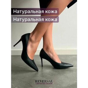 Туфли лодочки Reversal, размер 40, бежевый, черный
