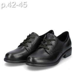 Туфли Remonte, размер 44, черный