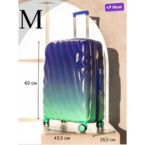 Умный чемодан VALORI 5311-24, 69 л, размер M, синий