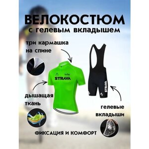 Велокостюм футболка и шорты с черными подтяжками с гелевым памперсом L